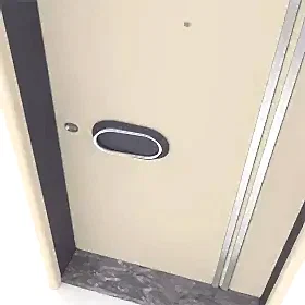 Çelik Kapı ell